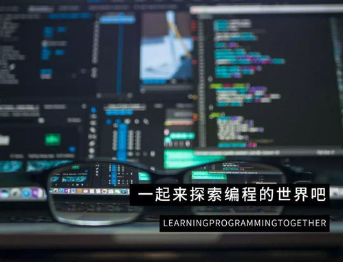 计算机专业该如何找实习工作 迷茫 不知所措的你值得一看