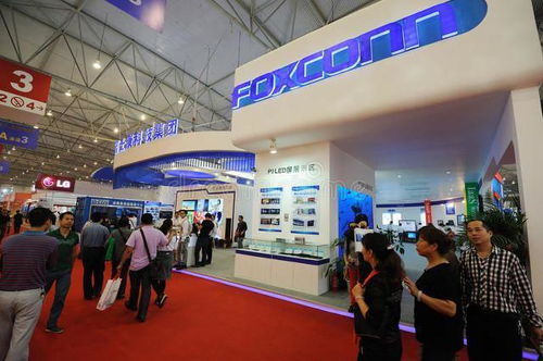 富士康越南投资2.5亿美元新建两座工厂，强化计算机产业链布局