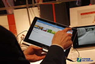 2014 MWC现场直击 联想Yoga新品登场，重新定义计算机体验
