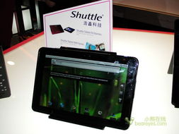 Computex 2011 引领平板电脑新浪潮的获奖产品一览