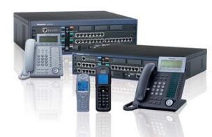 岗顶电脑城 广州天河计算机集团电话产品批发总代理